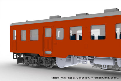 1/80scale Cross seat InteriorSet