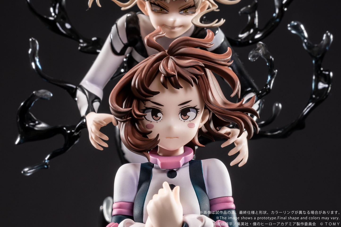 ANO-Bamen My Hero Academia Shojo no ego