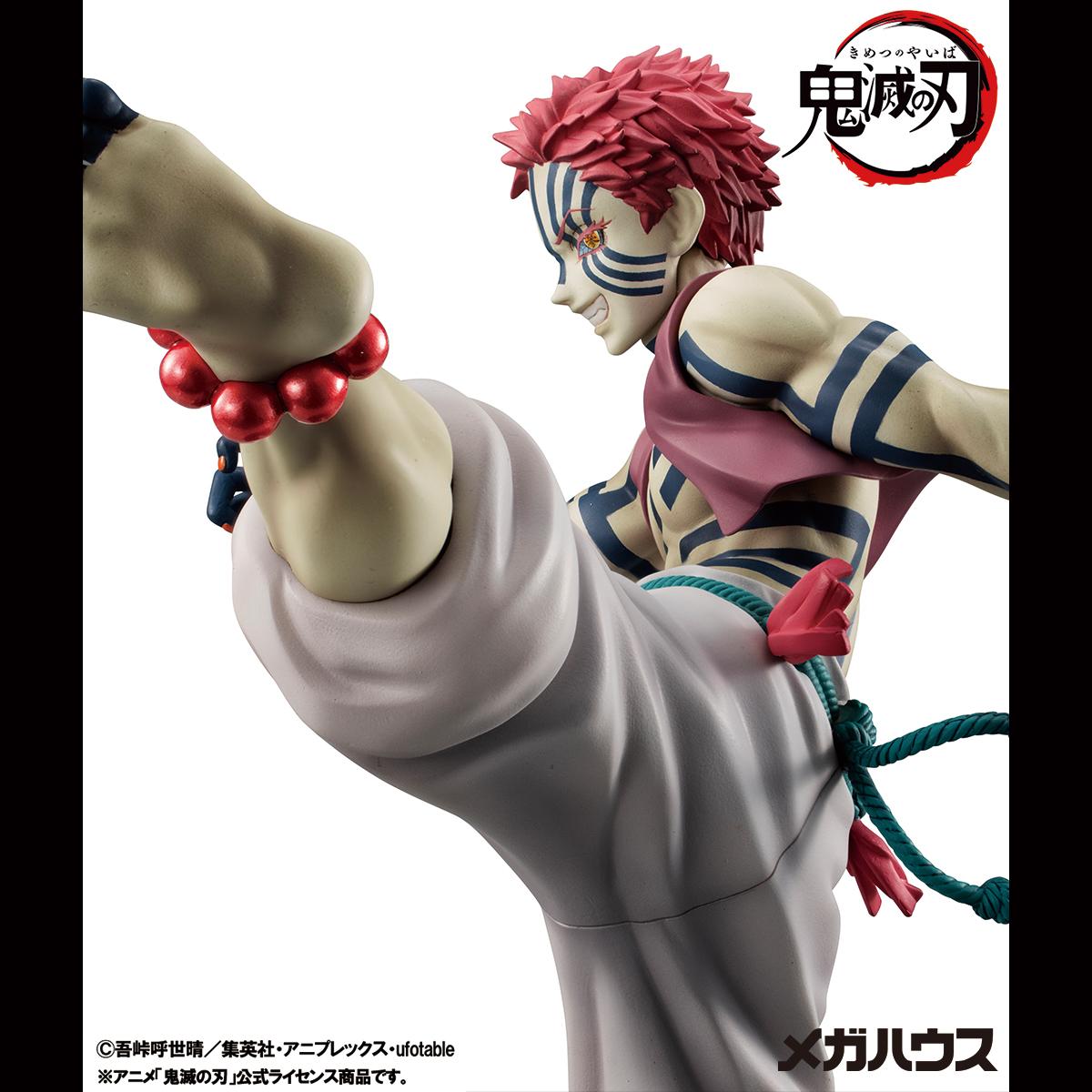 G.E.M. series Demon Slayer: Kimetsu no Yaiba Upper Rank 3 Akaza (Repeat)