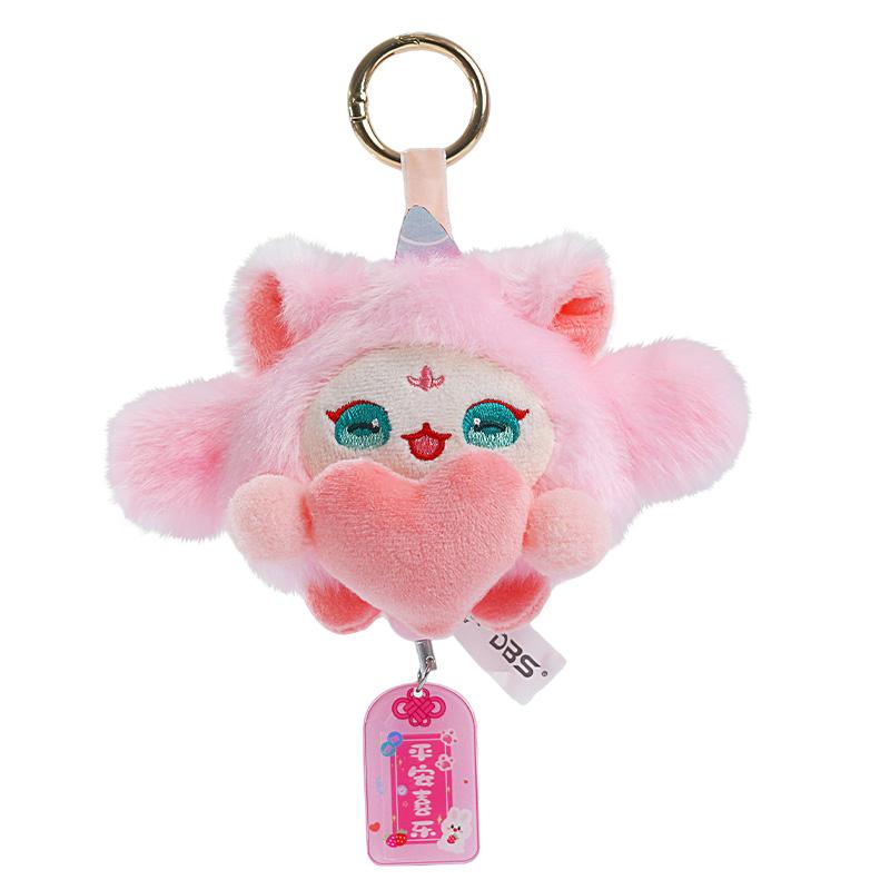 (Blind Box) Cloud Elf Plush Mascot Series