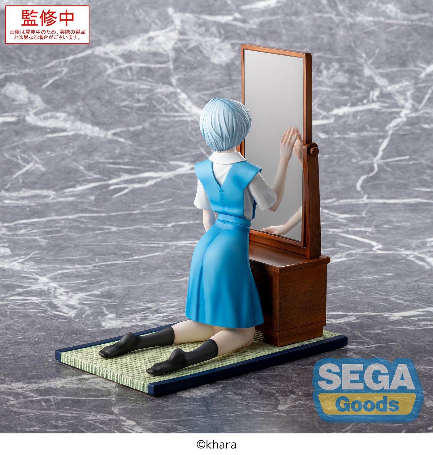 FIGURIZMα EVANGELION: 3.0+1.0 Thrice Upon a Time tentative name : Rei Ayanami
