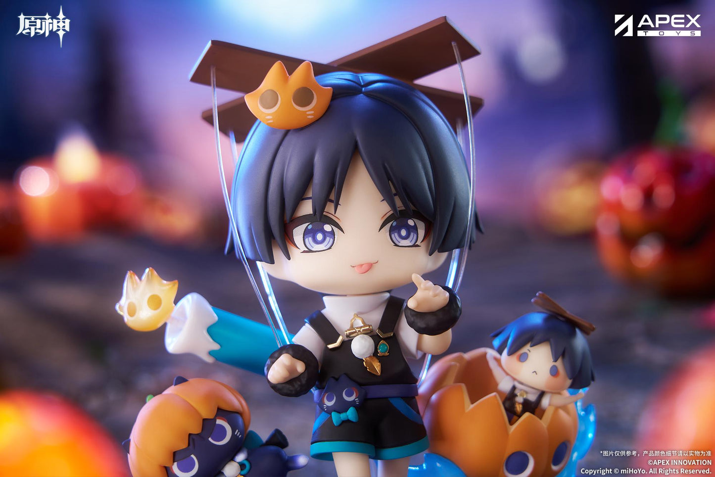 Genshin Impact You Ye Qi Xiang Series Chibi Chara Figure Wanderer Non Scale Figure