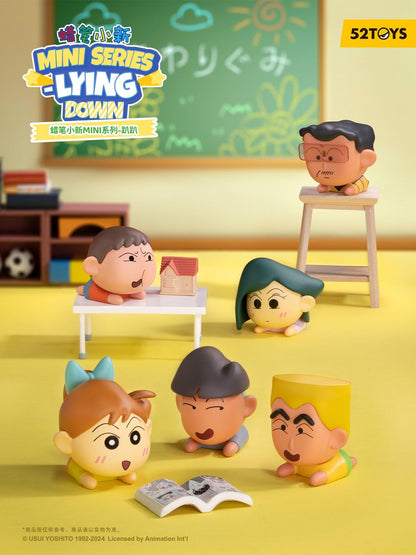 (Blind Box) Crayon Shin-chan MINI-Lying Down Series