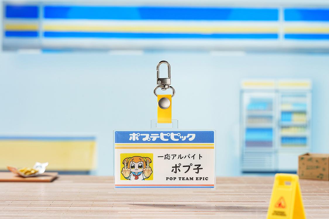 POP TEAM EPIC Pop Team Epic Convenience Store Series: Staff ID Keychain Popuko
