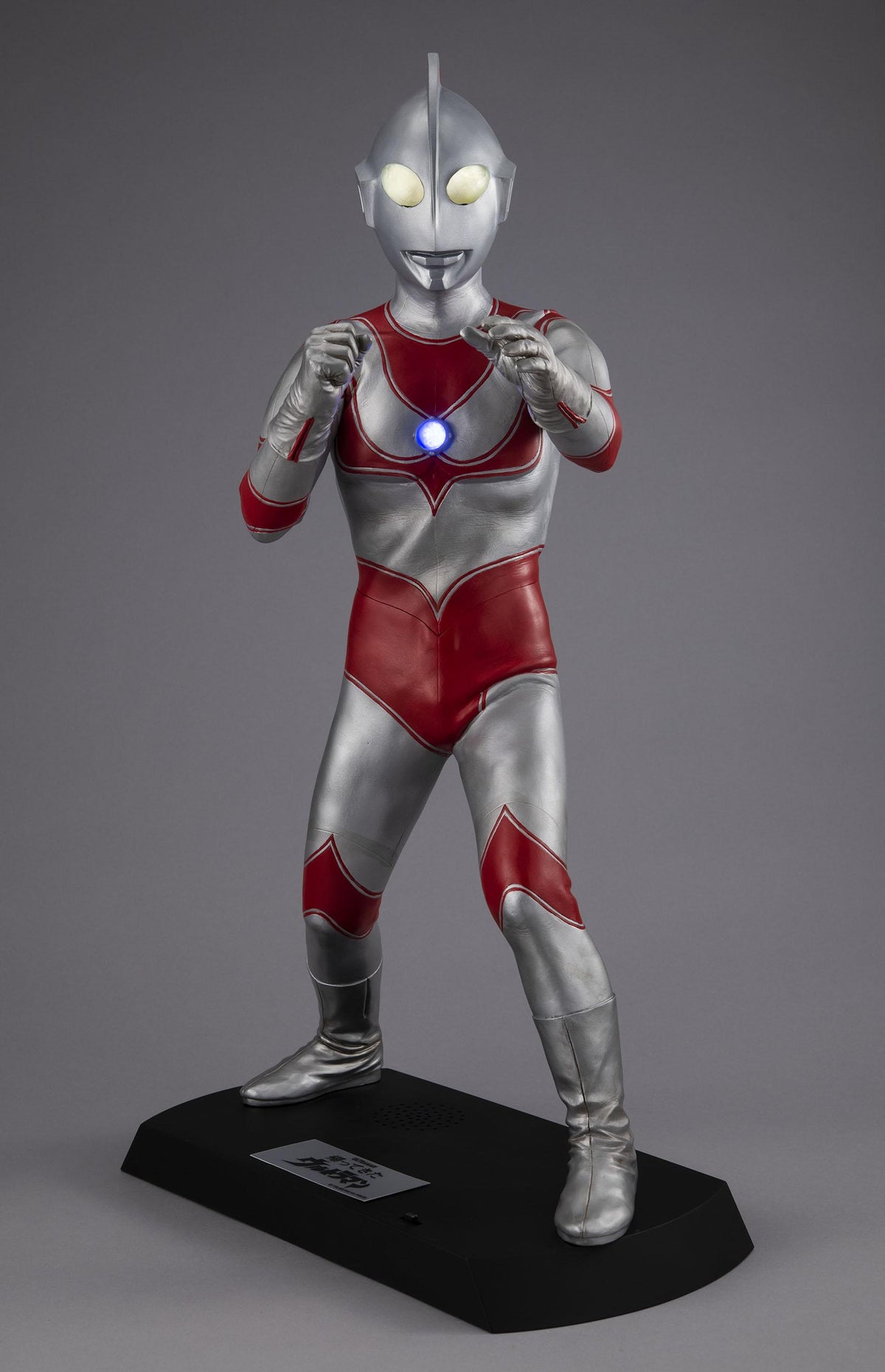 Ultimate Article Return of Ultraman