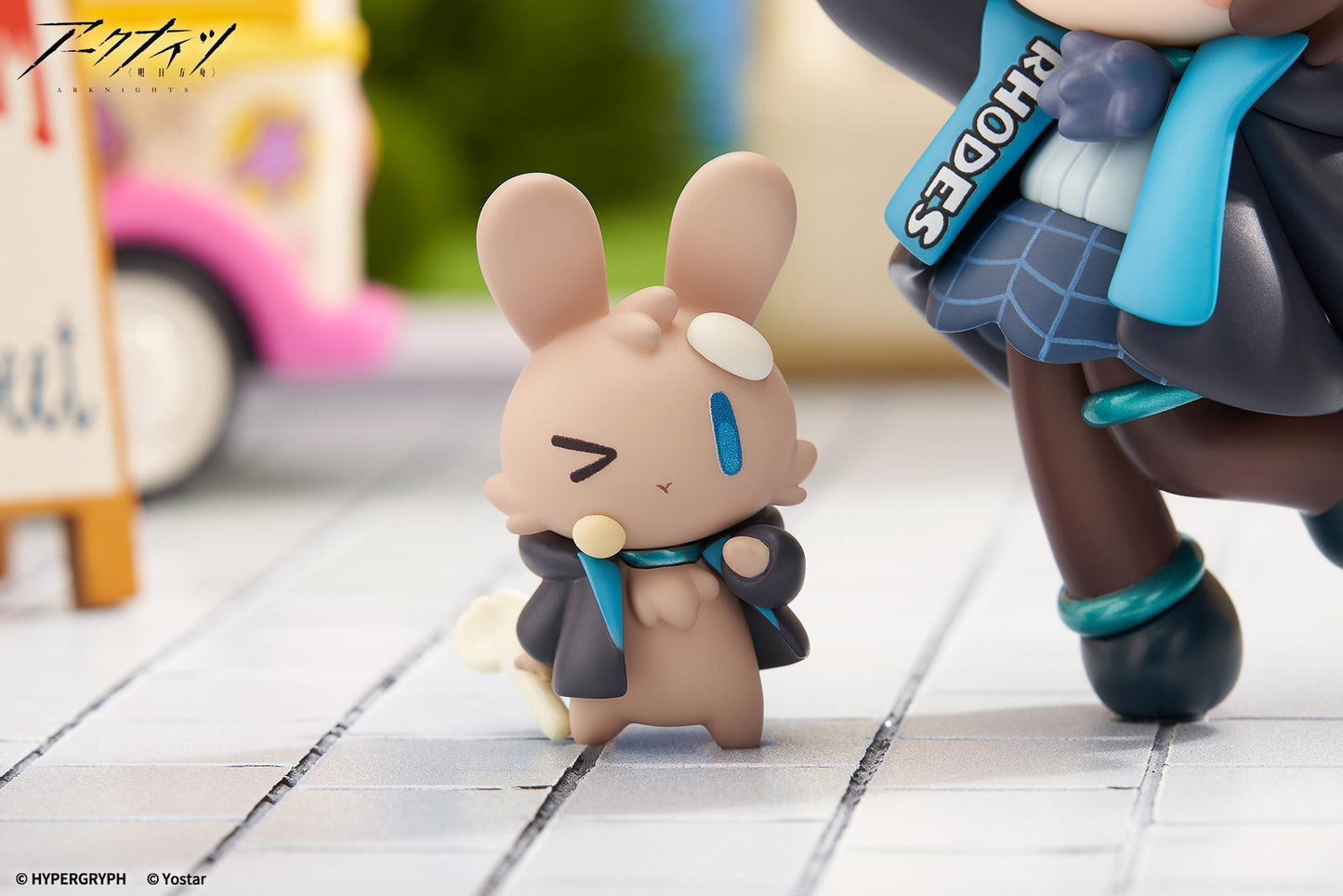 Cuties Series Arknights Amiya Non Scale Figure