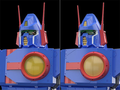 Combat Mecha Xabungle MODEROID Xabungle