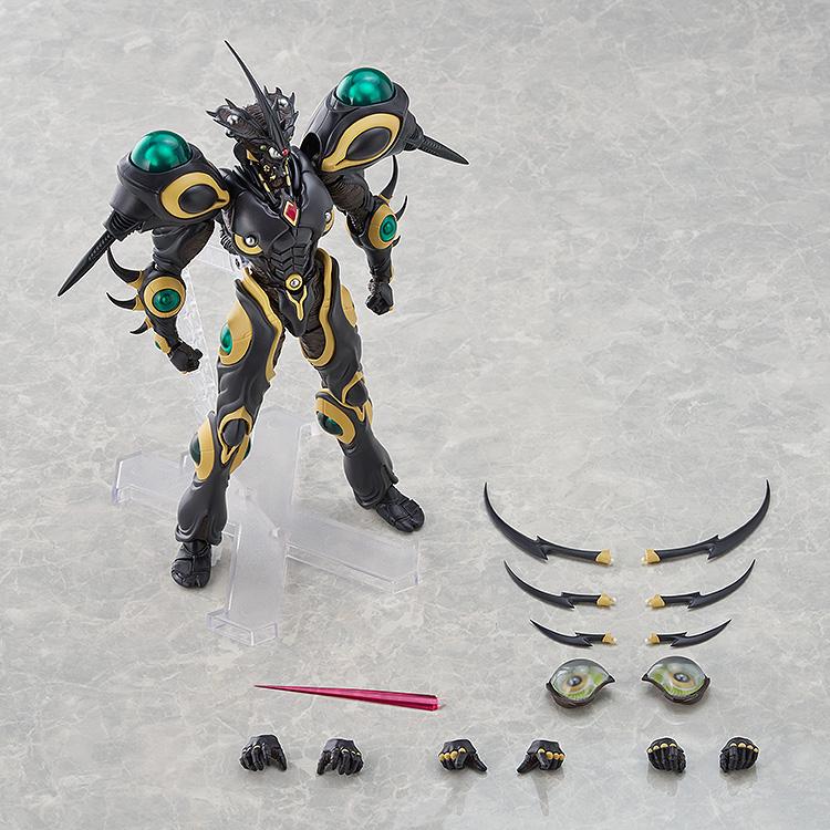 Bio Booster Armor Guyver figma Gigantic Dark