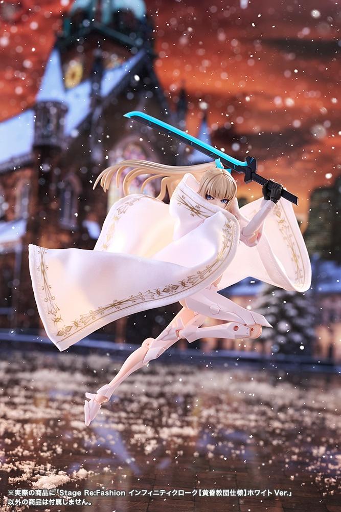(Model Kits) MEGALOMARIA UNLIMITED UNIVERSE Stage Re:Fashion Infinity Cloak (Twilight Order Edition) White Ver.