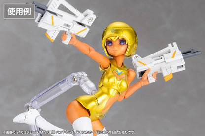 (Model Kits) MEGAMI DEVICE M.S.G 09 HAND SET SKIN COLOR E