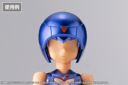 (Model Kits) MEGAMI DEVICE M.S.G 10 FACE SET PUNI MOFU 01 SKIN COLOR D