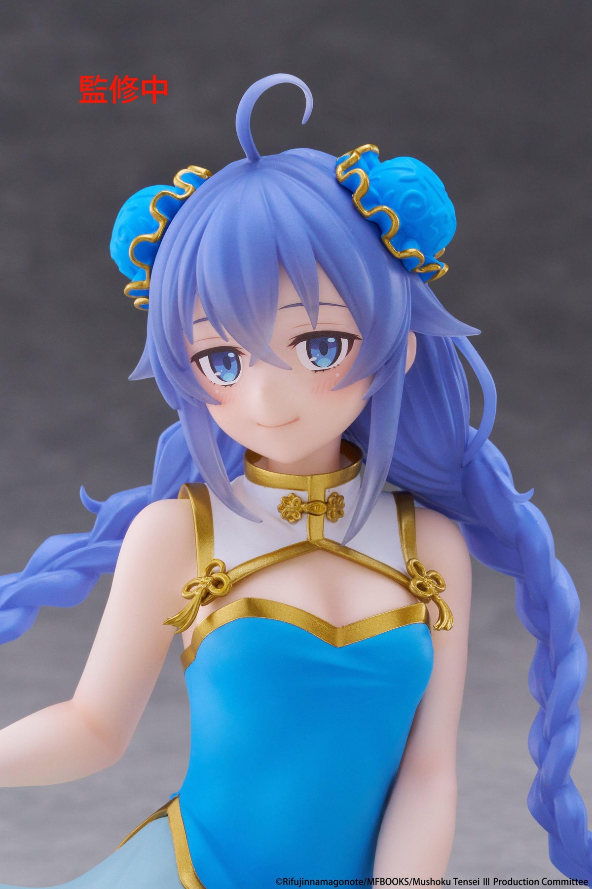 Mushoku Tensei: Jobless Reincarnation Desktop Cute Figure - Roxy Migurdia (Chinese Dress Ver.)