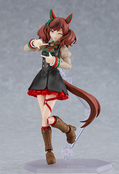 figma Umamusume: Pretty Derby Nice Nature (Rerun)