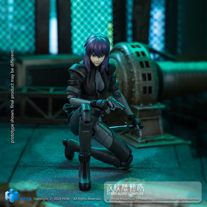 HIYA Exquisite Super Series 1/12 Scale 6 Inch GHOST IN THE SHELL Stand Alone Complex Kusanagi Motoko Battle Suit Version Action Figure
