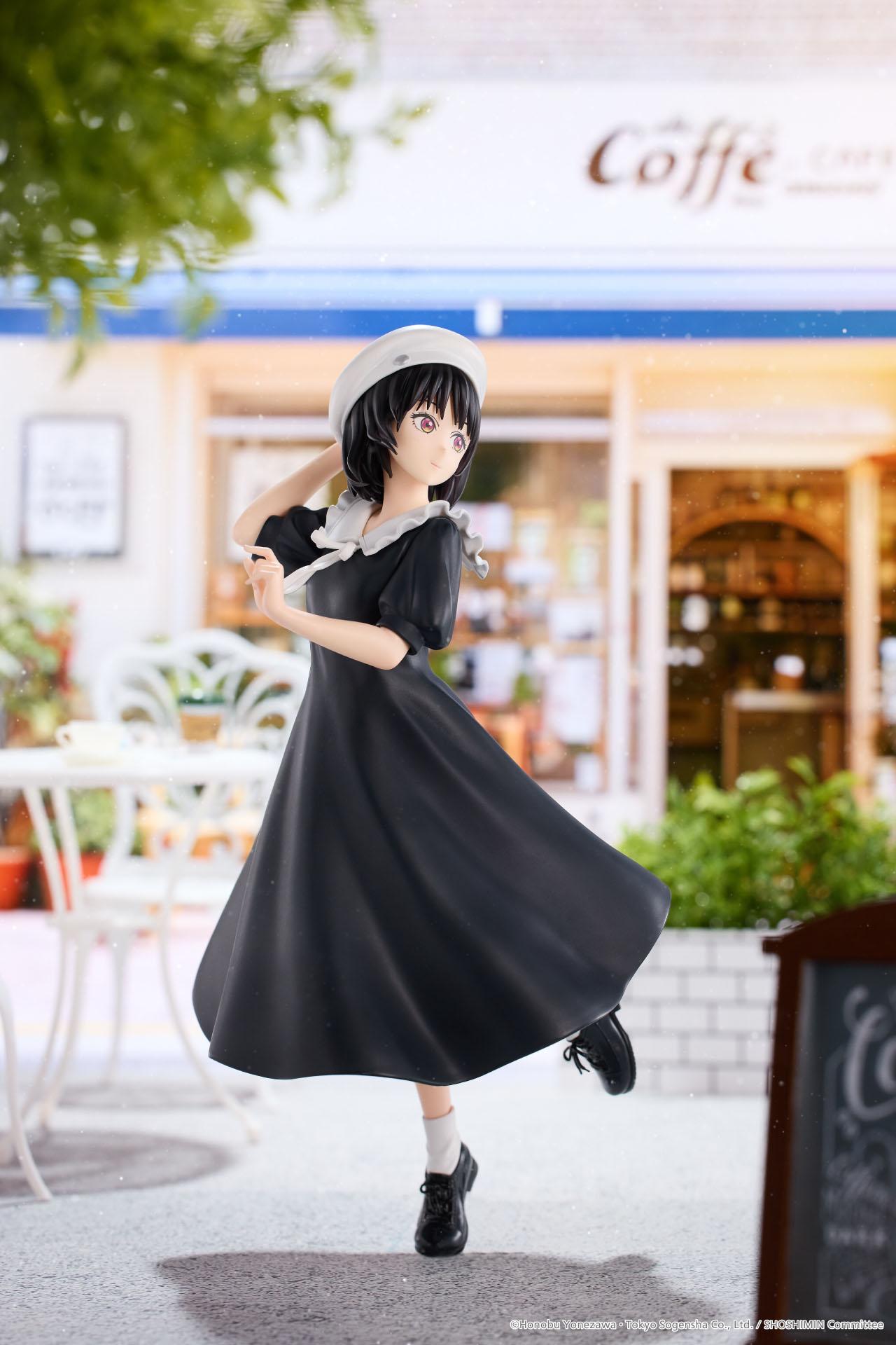Shoshimin Series Ravitier Figure - Yuki Osanai (Casual clothes Ver.)