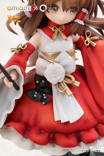 Reverse Palm Spirit Touhou Project Reimu Hakurei Non Scale Figure