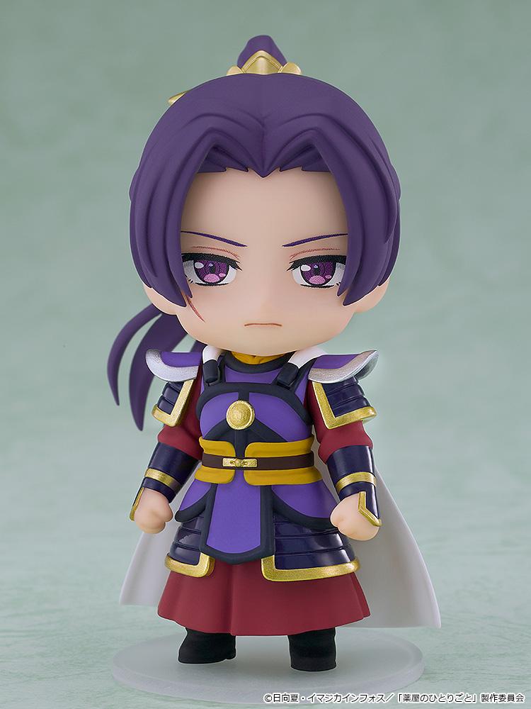 (Blind Box) Nendoroid Surprise The Apothecary Diaries: Maomao & Jinshi Collection