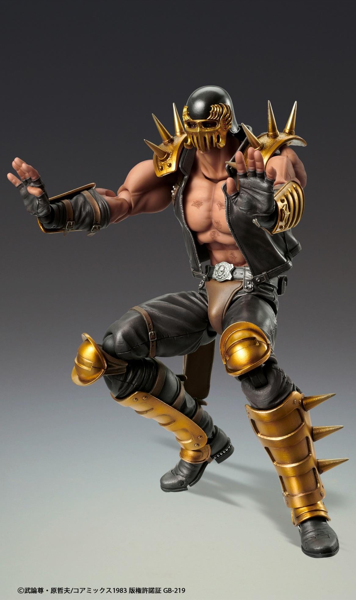 Fist of the North Star Chozokado JAGI(Rerun)