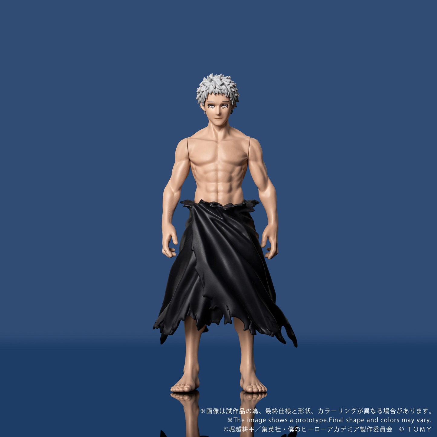 CK-M15 COLLEKAZARO My Hero Academia All For One