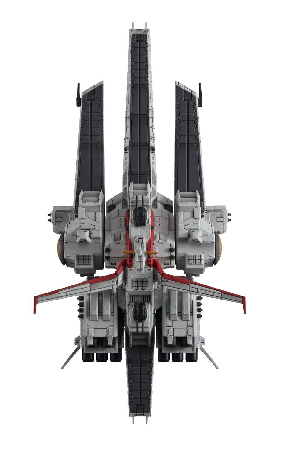 Cosmo Fleet Special Mobile Suit Gundam UC Nahel Argama Re. (Rerun)