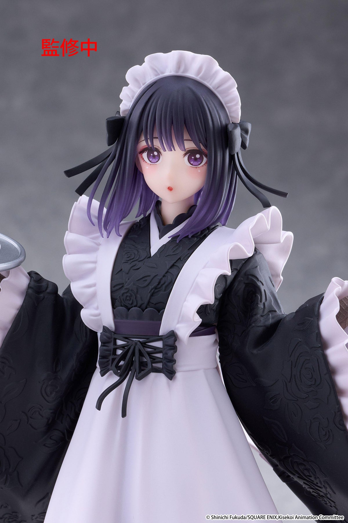 My Dress-Up Darling AMP+ Figure - Marin Kitagawa (Shizuku Kuroe at the School Festival Ver.)