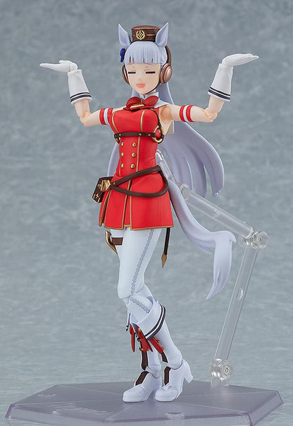 Umamusume: Pretty Derby figma Umamusume: Pretty Derby Gold Ship