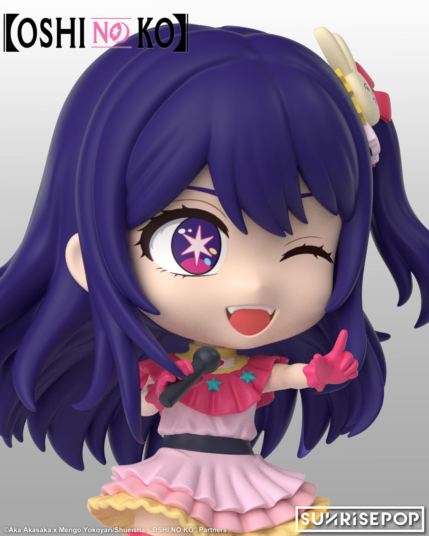 OSHI NO KO - Figure Sit - Ai