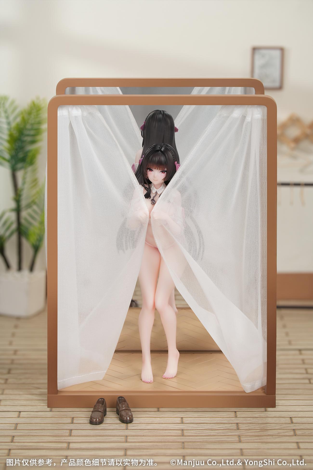 Gift+ Azur Lane - Trinidad: Trapper in the Changing Room Ver. 1/8 Scale Figure