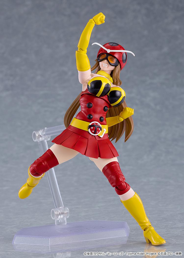 Tojima Wants to Be a Kamen Rider figma Yuriko Okada (Electro-Wave Human Tackle Ver.)