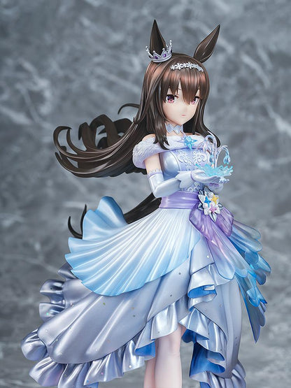 Umamusume: Pretty Derby [Glacialis Vega] Admire Vega