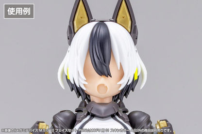 (Model Kits) MEGAMI DEVICE M.S.G 10 FACE SET PUNI MOFU 01 SKIN COLOR A