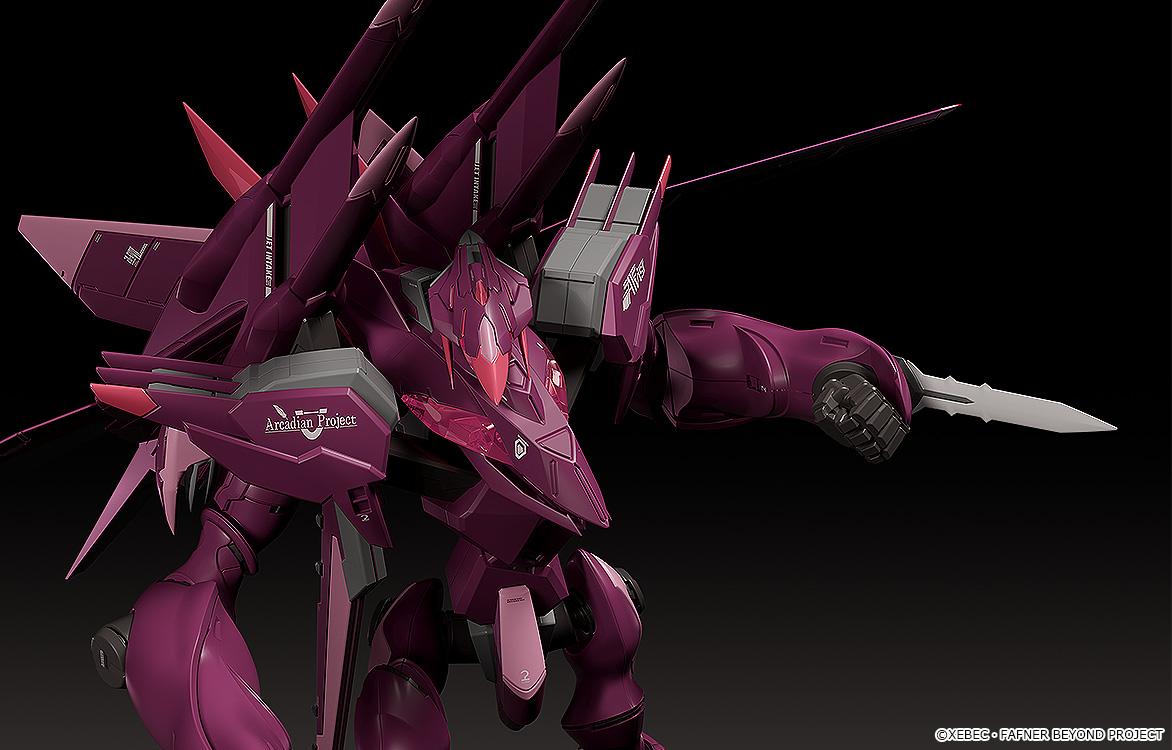 Fafner in the Azure THE BEYOND MODEROID Fafner Mark Sieben Kai Azrael