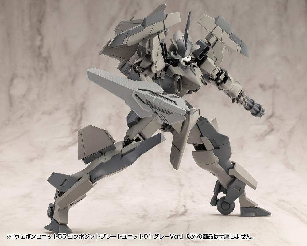 (Model Kits) M.S.G WEAPON UNIT55 COMPOSITE PLATE UNIT01 GRAY Ver. (Rerun)