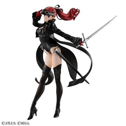 Lucrea Persona 5 The Royal YOSHIZAWA KASUMI (Repeat)