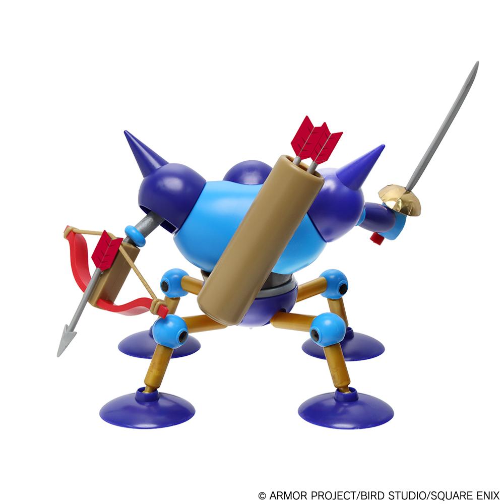 (Model Kits) "Dragon Quest" Plastic Model Kit Series Killing Machine