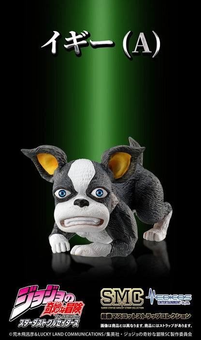 JoJo's Bizarre Adventure: Stardust Crusaders Chozo Mascot Strap Collection