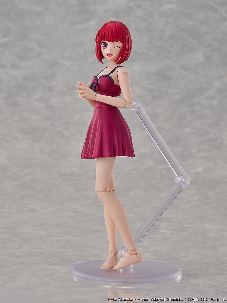 KADOKAWA PLASTIC MODEL SERIES OSHI NO KO Kana Arima DX Ver.