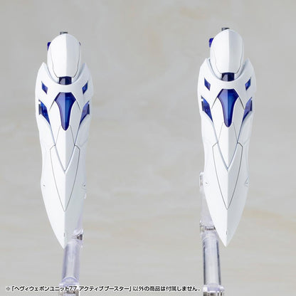 (Model Kits) M.S.G HEAVY WEAPON UNIT 77 ACTIVE BOOSTER