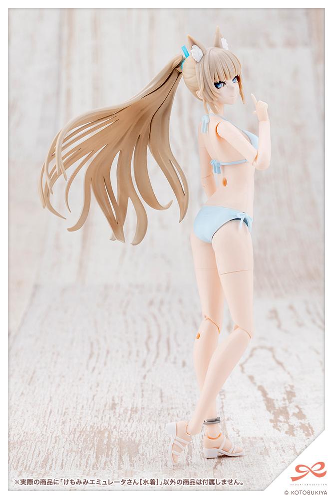 (Model Kits) SOUSAISHOJOTEIEN ANIMAL EARS EMULATOR【Swim Style】