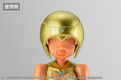 (Model Kits) MEGAMI DEVICE M.S.G 10 FACE SET PUNI MOFU 01 SKIN COLOR E