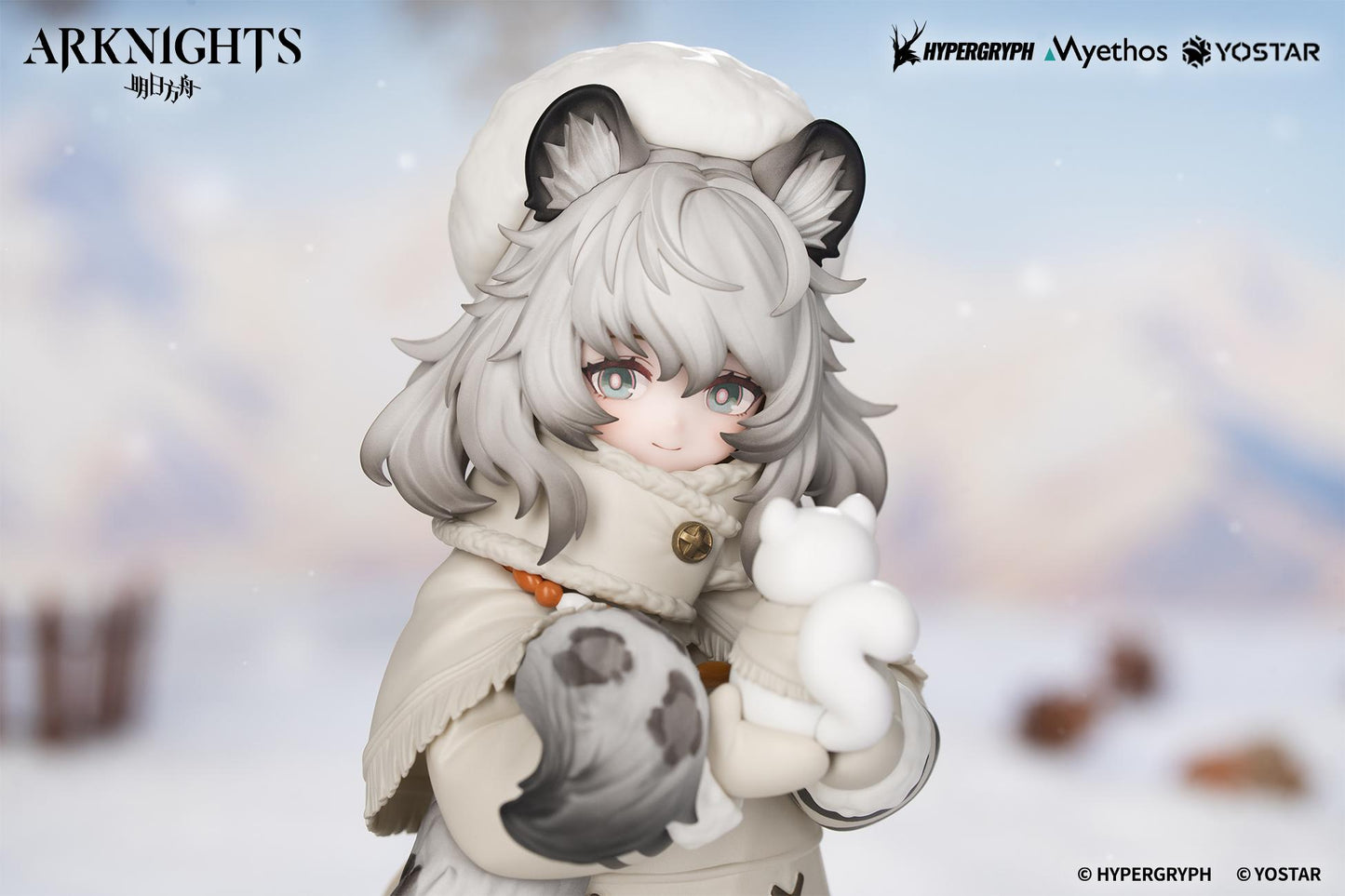 Arknights - Rhodes Kids Series Pramanix Non Scale Figure