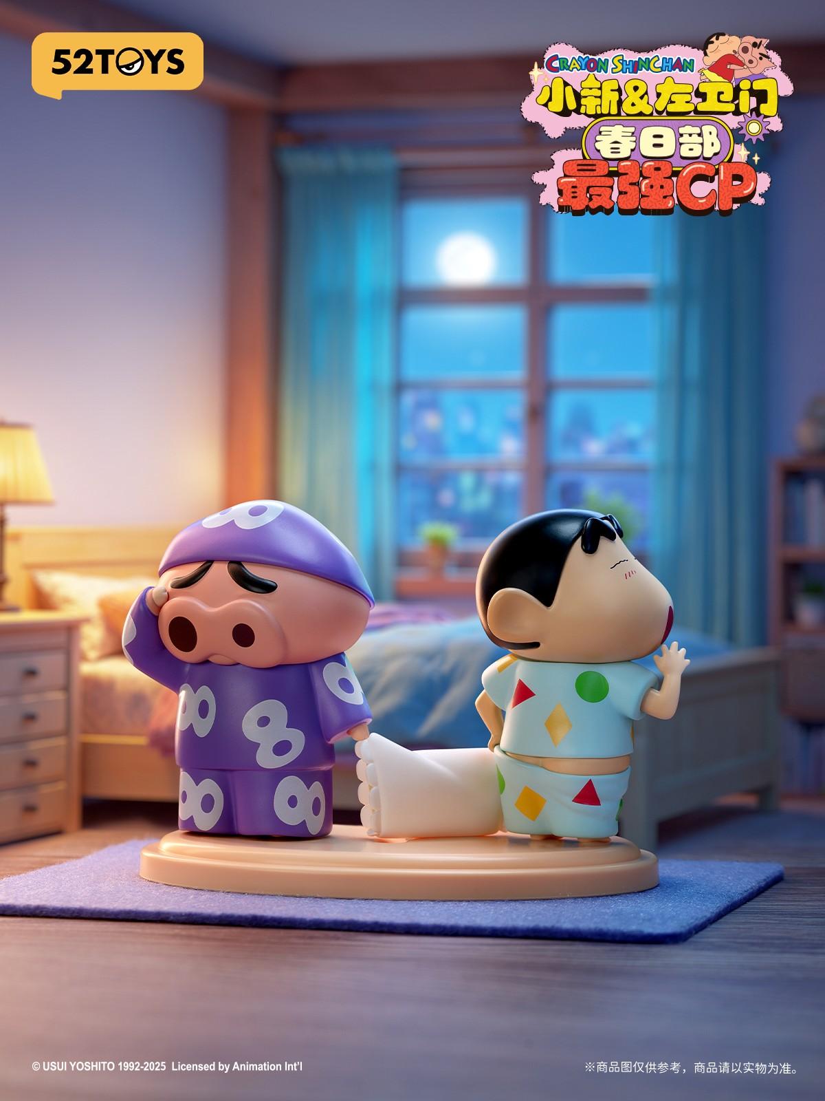 (Blind box) Shinchan & Buriburizaemon – Kasukabe's Ultimate Duo