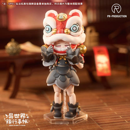 Isekai Ryoko no Techo Expansion Pack SPE01 The Legendary Auspicious Lion Plastic Kit