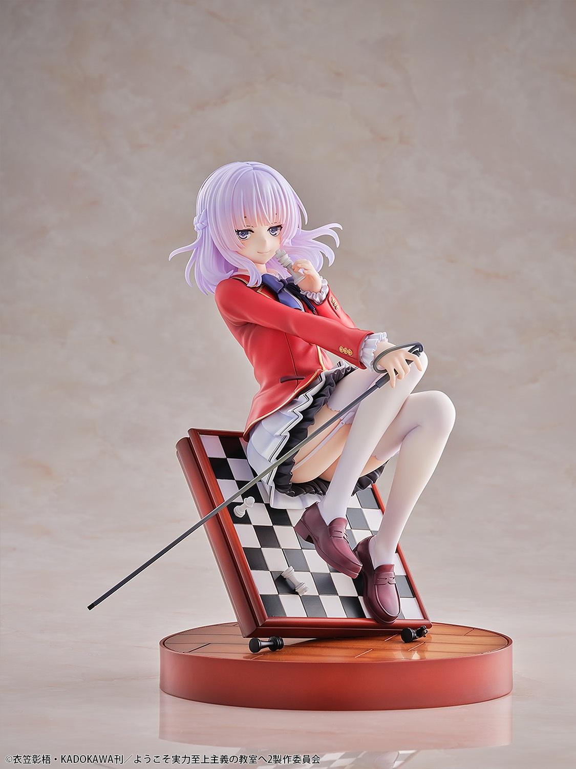 Classroom of the Elite Arisu Sakayanagi (Extended Deadline)