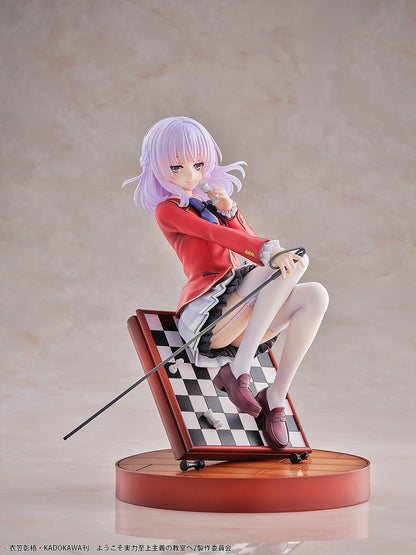 Classroom of the Elite Arisu Sakayanagi (Extended Deadline)