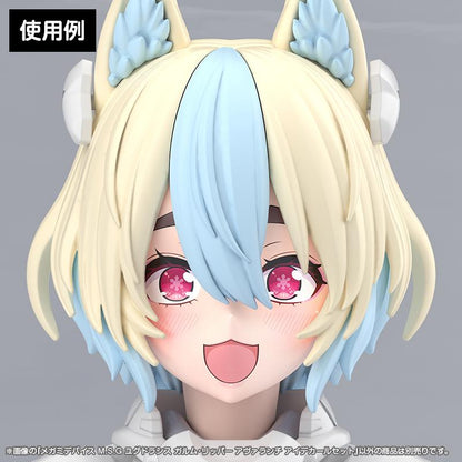 (Model Kits) MEGAMI DEVICE M.S.G YGGDRASIS GARM RIPPER AVALANCHE EYE DECAL SET