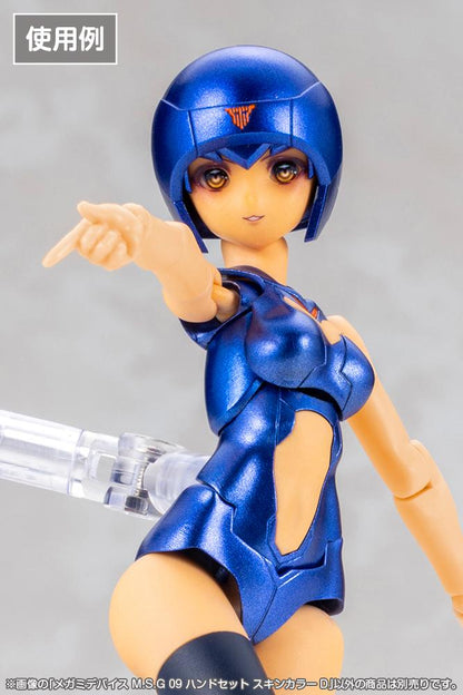 (Model Kits) MEGAMI DEVICE M.S.G 09 HAND SET SKIN COLOR D