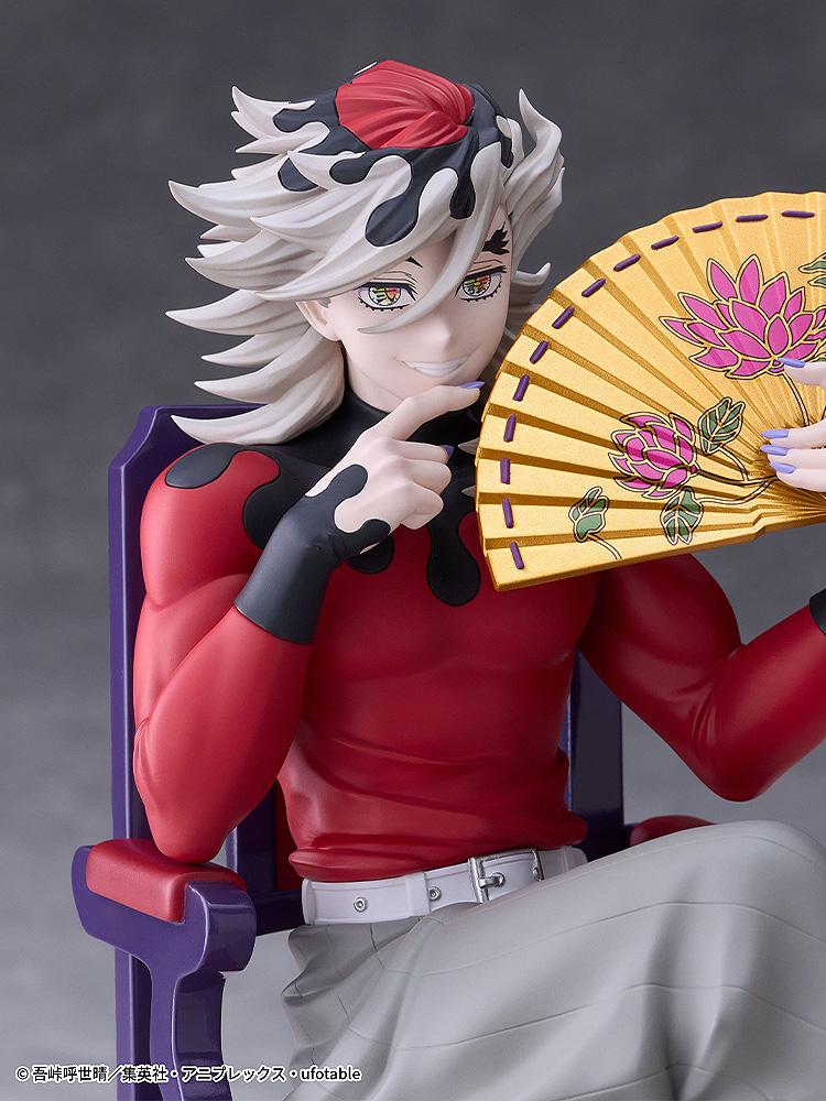 Demon Slayer: Kimetsu no Yaiba Doma Non-Scale Figure