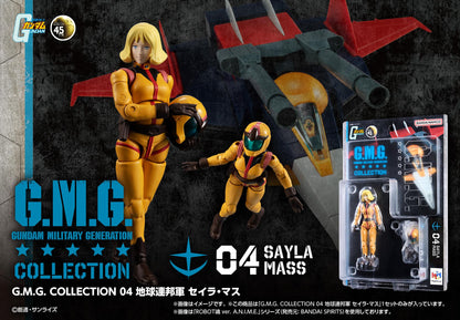 G.M.G. COLLECTION 04 Mobile Suit Gundam Earth Federation Sayla Mass (Repeat)