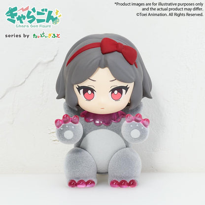 (Blind Box) Charagon GIRLS BAND CRY